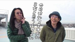 #360 おもスロ/パチスロ ディスクアップ