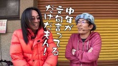 #363 おもスロ/シンフォギア/エルドラ/犬夜叉