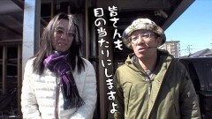#369 おもスロ/Reゼロ/ハーデス/アレックス/ファンジャグ