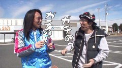 #370 おもスロ/グレキン/ディスクアップ/ハーデス/HEY!鏡