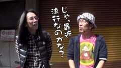 #374 おもスロ/ハーデス/猛獣王 王者の咆哮