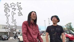 #378 おもスロ/凱旋/チェインクロニクル