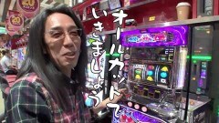 #385 おもスロ/ハーデス/ギャラガ/凱旋
