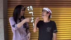 #390 おもスロ/麻雀格闘倶楽部参/ハーデス