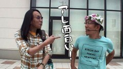 #392 おもスロ/リノ/ちゃまV女神盛/ディスクアップ
