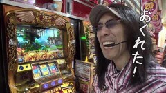 #395 おもスロ/ハーデス/凱旋/まどマギ/バンバンクロス/ハナハナホウオウ