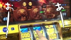 #401 おもスロ/凱旋/Re:ゼロ