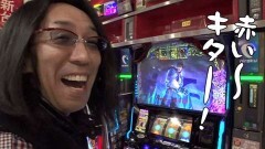 #404 おもスロ/北斗天昇/ハーデス/凱旋/スロサラリーマン金太郎