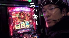 #406 おもスロ/北斗天昇/スロ サラリーマン金太郎MAX