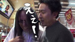 #409 おもスロ/スロサラリーマン金太郎MAX/ハーデス/マジハロ7/ディスクアップ/ニューキングハナハナ30