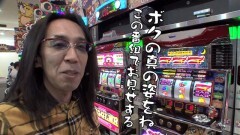 #411 おもスロ/ディスクアップ/ファンキージャグ/スープラSP/沖ドキ/プレミアムハナハナ