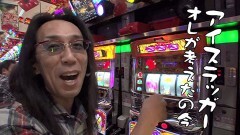 #415 おもスロ/沖ドキ/政宗2/スロファフナー/ニューパルSP?/プレミアムハナハナ
