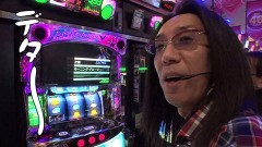 #416 おもスロ/番長3/エウレカ3/凱旋
