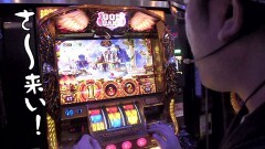 #417 おもスロ/エウレカ3/凱旋/リノ/ルパン イタリア/アイムジャグラーEX