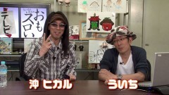 #420 おもスロ/総集編