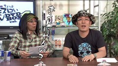 #421 おもスロ/総集編2