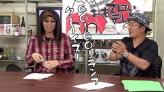#423 おもスロ/総集編4