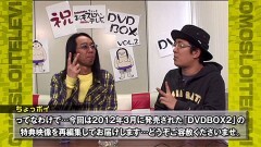 #425 おもスロ/総集編6
