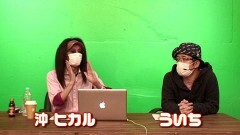#427 おもスロ/総集編