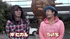#431 おもスロ/パチスロ 天才バカボン/Pよしもとタウン/リング 呪いの7日間/ルパン I'm a super hero394/エヴァ７ 甘