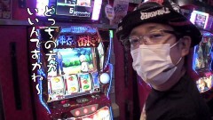 #442 おもスロ/サラ番2/シンフォギア2/Pロードファラオ