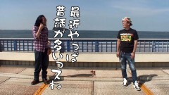 #447 おもスロ/サンダーVライトニング/Pリング 呪いの7日間2/アクエリオンALL STARS LIGHT