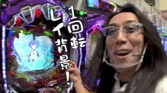 #459 おもスロ/吉宗３/エヴァ 決戦〜真紅〜