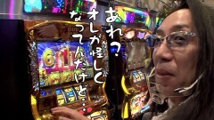 #461 おもスロ/凱旋/ハナビ/ディスクアップ/アレックス/マイジャグIII