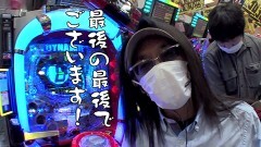 #466 おもスロ/Pパイレーツオブダイナマイトキング/Pとある魔術の禁書目録
