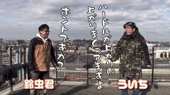 #468 おもスロ/吉宗3/まどマギ2