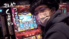 #469 おもスロ/吉宗3/まどマギ2/バーサス/ニューパルサーSPII
