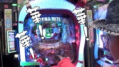 #471 おもスロ/忍魂 〜暁ノ章〜/Ｐパイレーツオブダイナマイトキング