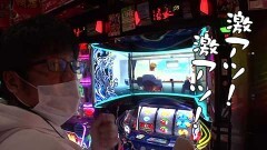 #476 おもスロ/パチスロ モンキーターンIV/Pスーパーコンビα7500/政宗３