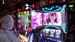 #477 おもスロ/スロ モンキーターン?/政宗３/P大工の源さん 超韋駄天/沖海/CRダイナマイトキングin沖縄