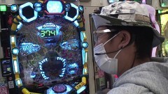 #481 おもスロ/Pワイルドロデオ6750だぜぇ/Pホー助くん