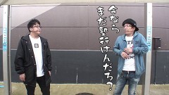 #487 おもスロ/ぱちんこウルトラマンタロウ2/P北斗の拳8 救世主/CR大海物語BLACK LIGHT
