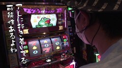 #488 おもスロ/ニューパルSPIII/スロ鉄拳4/カイジ5 電撃チャージVer.A