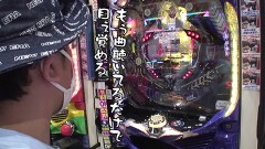 #489 おもスロ/カイジ5 電撃チャージA/タイガーマスクW/トキブラ4500