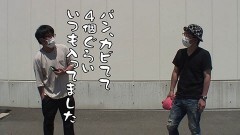 #490 おもスロ/パチスロガメラ