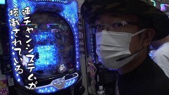 #492 おもスロ/P天龍∞2/スーパーリノMAX/P大海物語4スペシャルBLACK