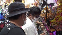 #495 おもスロ/P大海物語4スペシャルBLACK/P牙狼月虹ノ旅人