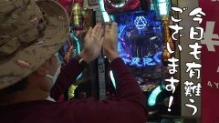 #504 おもスロ/P牙狼月虹ノ旅人/Pジューシーハニー2REY2