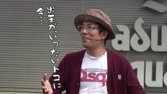 #505 おもスロ/P牙狼月虹ノ旅人/Pジューシーハニー2REY2/ぱちんこCR真・北斗無双