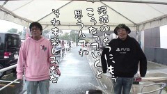 #509 おもスロ/PF機動戦士ガンダムユニコーン/P沖７BLACK/P牙狼月虹ノ旅人/PA怪盗おそ松さん