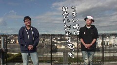 #510 おもスロ/Pうまい棒4500〜10500/Pトキオブラック4500/Pスーパー海物語 IN 沖縄5 桜ver.319