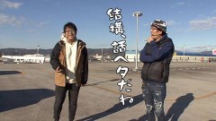 #514 おもスロ/Pスーパーコンビα7500/パチスロ楽園追放/パチスロ戦国乙女 暁の関ヶ原‐DARKNESS‐