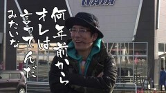 #520 おもスロ/スーパーリノSP