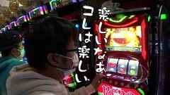 #521 おもスロ/スーパーリノSP