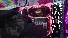 #524 おもスロ/パチスロアラジンAクラシック/新世紀エヴァンゲリオン〜未来への咆哮〜