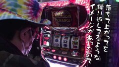 #525 おもスロ/パチスロアラジンAクラシック/P大工の源さん 超韋駄天/スーパーリノSP/Pうまい棒4500〜10500